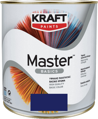 Βασικό μπλε χρώμα για τον χρωματισμό πλαστικών και ακρυλικών χρωμάτων